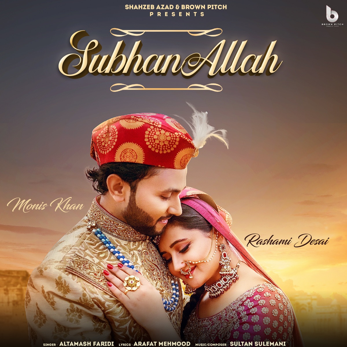 Subhanallah (feat. Monis Khan) - Single by Altamash Faridi & Shahzad Ali album cover