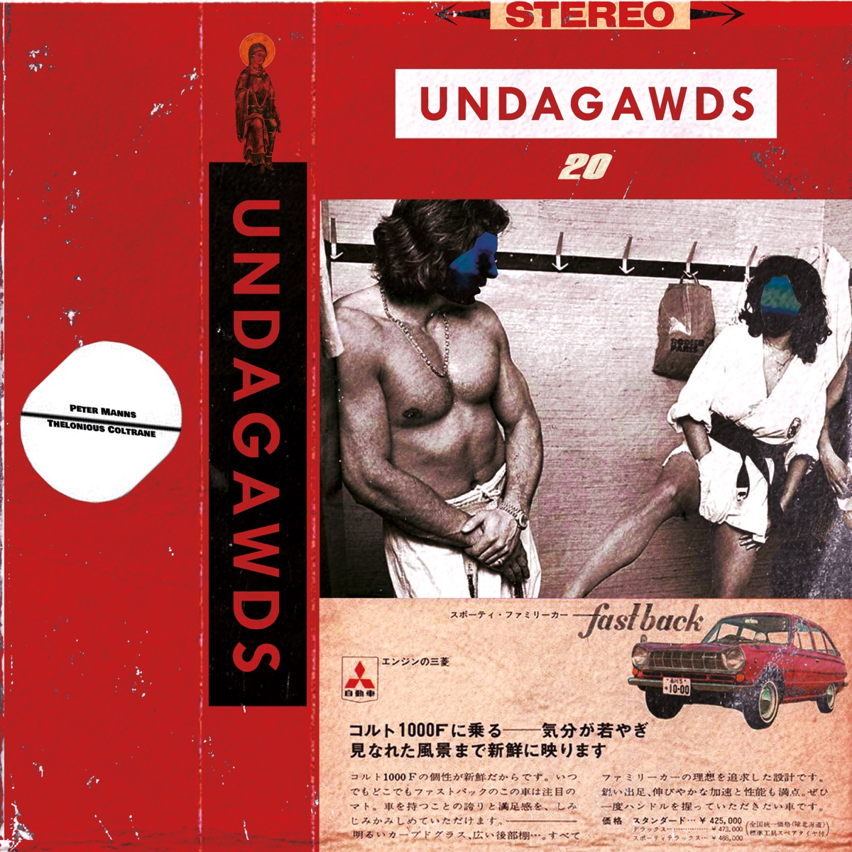 20 (feat. Thelonious Coltrane) - Single by Undagawds & Peter Manns album cover