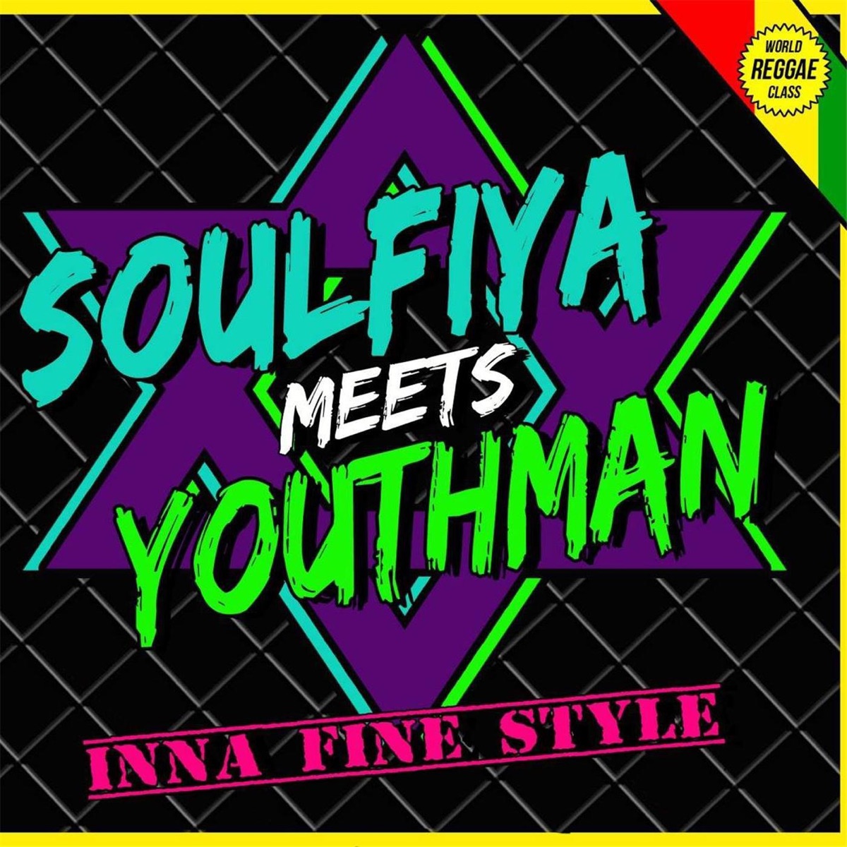 Inna Fine Style by Soulfiya album cover
