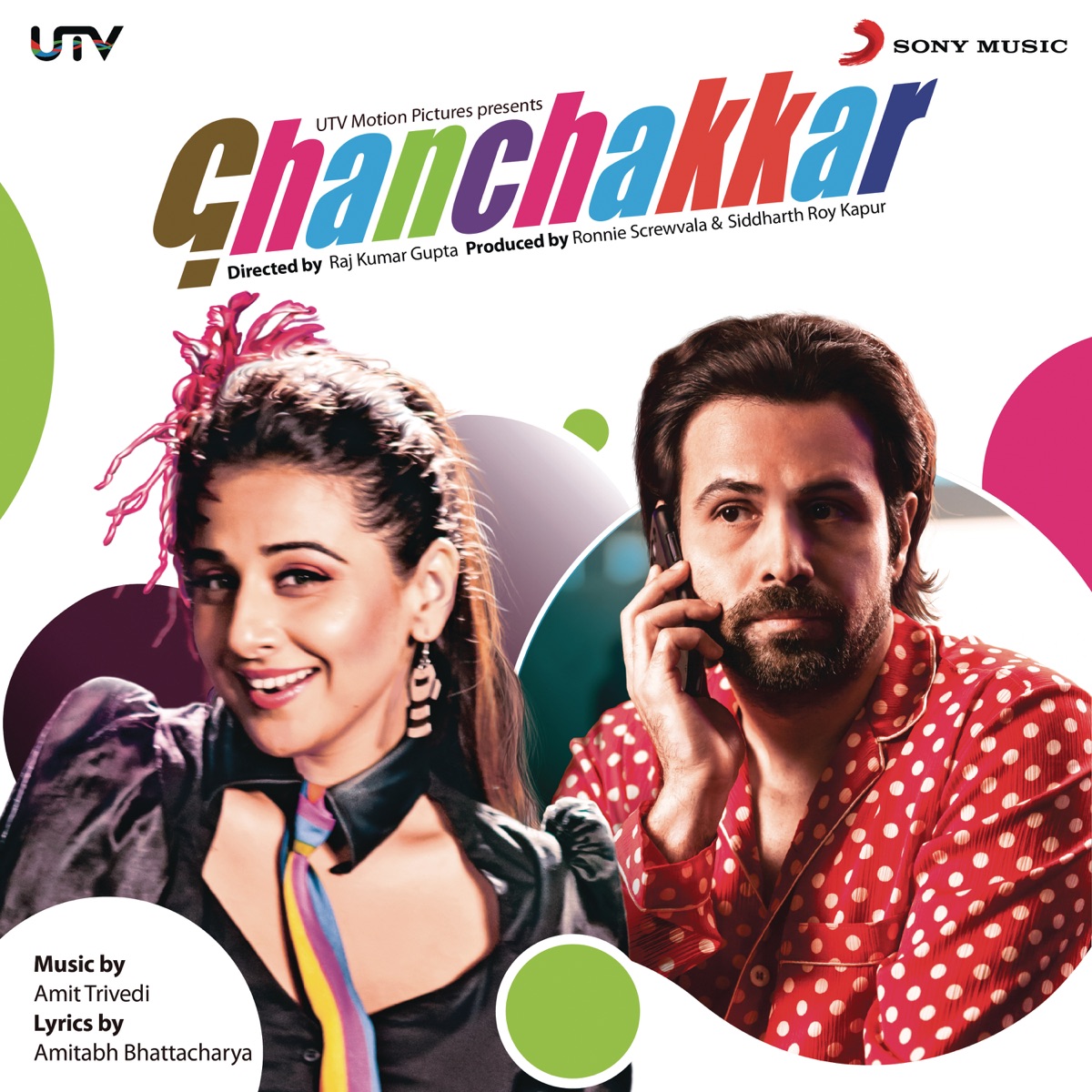Ghanchakkar (Original Motion Picture Soundtrack) - EP by Amit Trivedi album cover