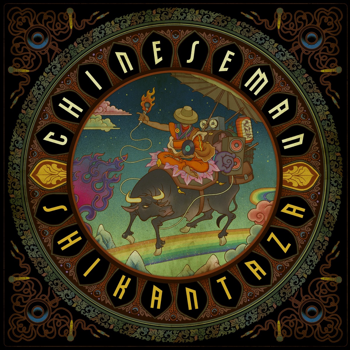 Shikantaza by Chinese Man album cover