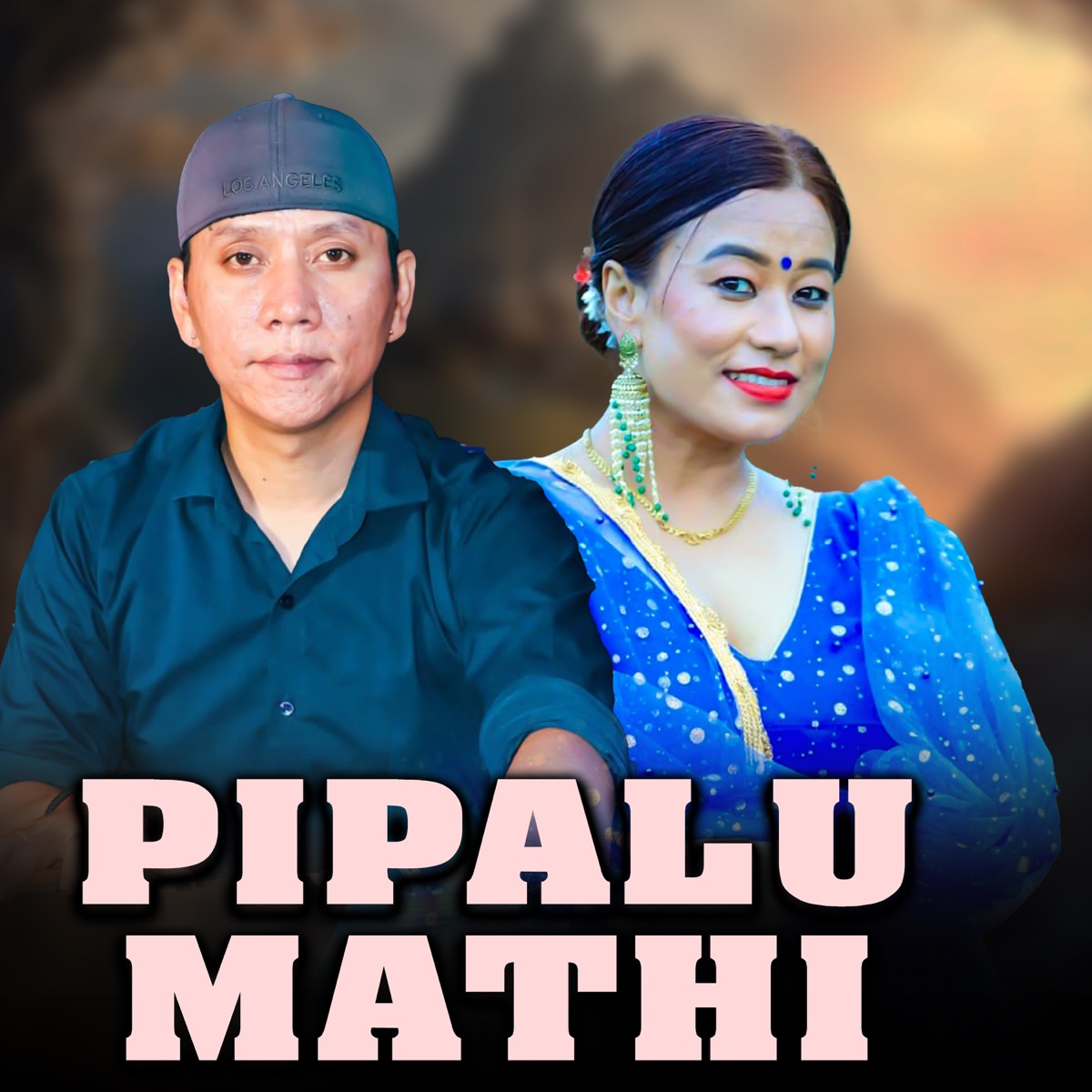 Pipalu Mathi - Single by Bimala Shrees & Nabin Rana album cover