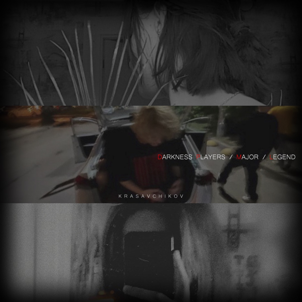 Dpml - Single by Krasavchikov album cover