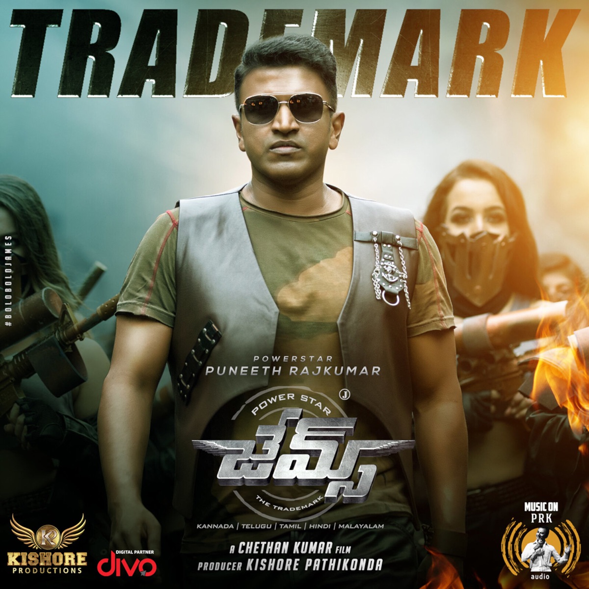 Trademark (From "James - Telugu") - Single by Charan Raj, M C Vickey, Aditi Sagar, Shenbagaraj, Yuva Rajkumar & Sharmila album cover