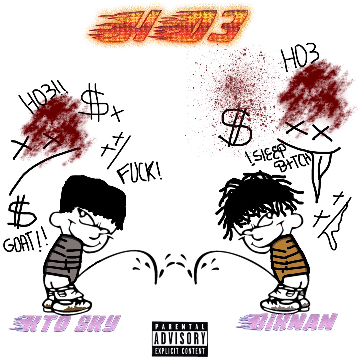 Ho3 - Single by Bixnan album cover