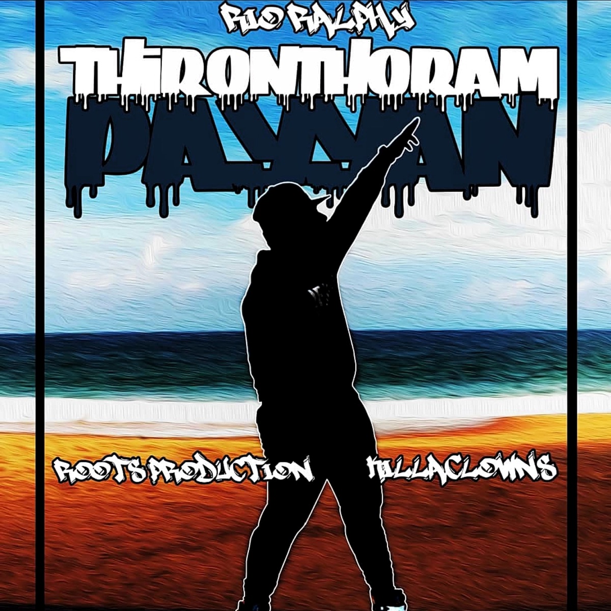 Thironthoram Payyan - Single by Rioralphy album cover