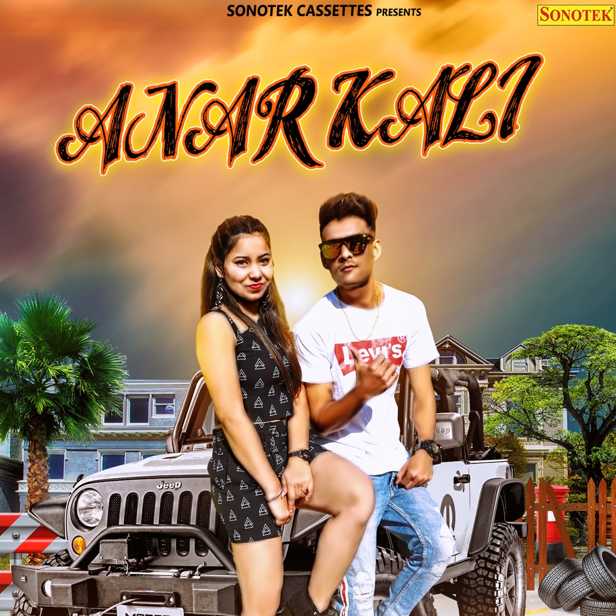Anar Kali - Single by Samar King album cover