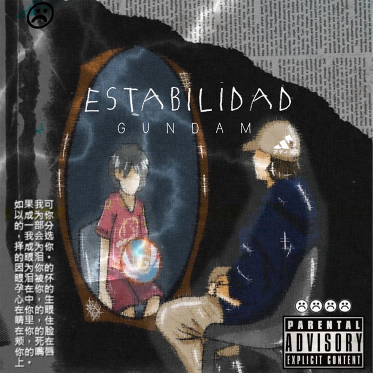 Estabilidad (feat. Andrew) - Single by Gundam album cover