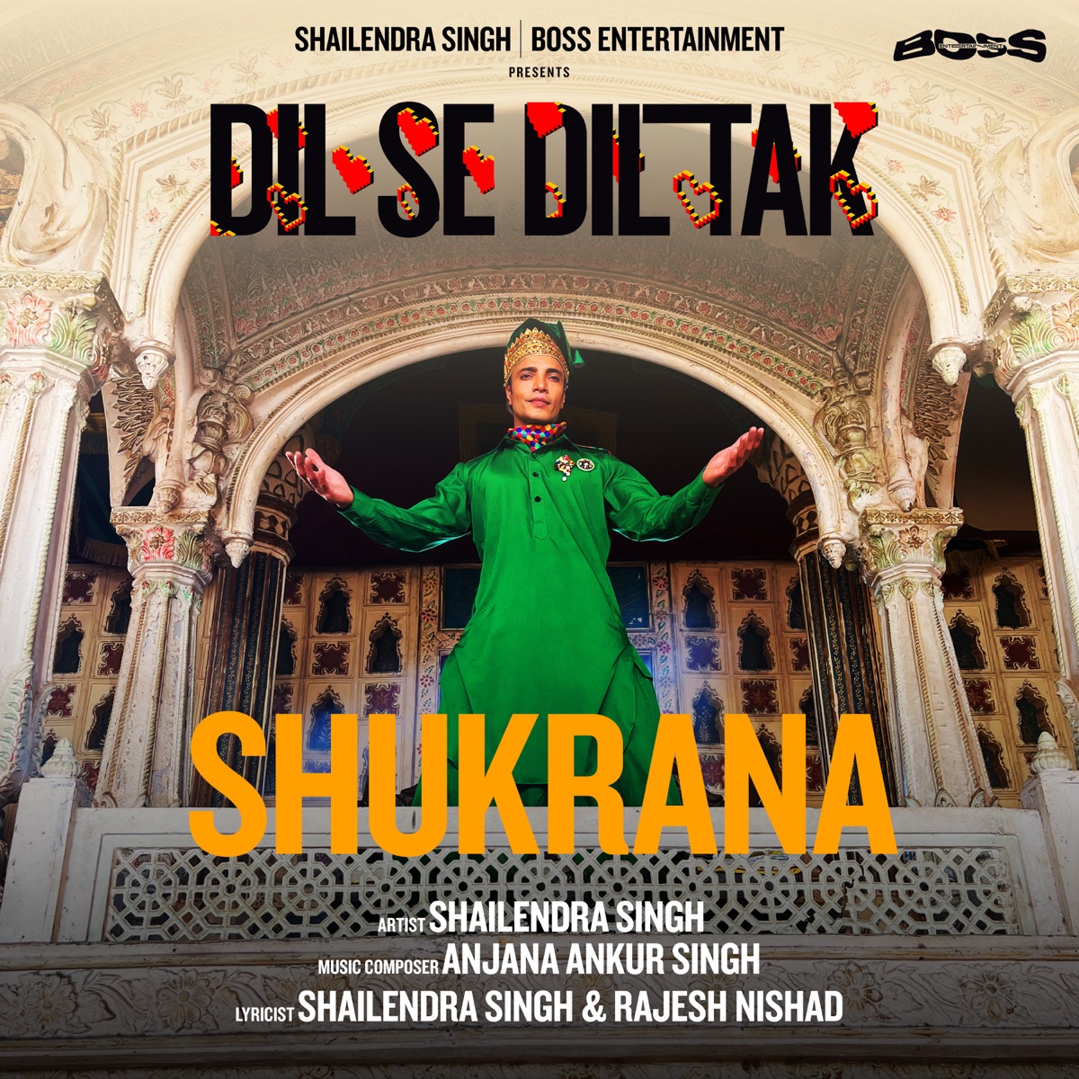 Shukrana (Dil Se Dil Tak) [feat. Yasoob Ali] - Single by Shailendra Singh album cover