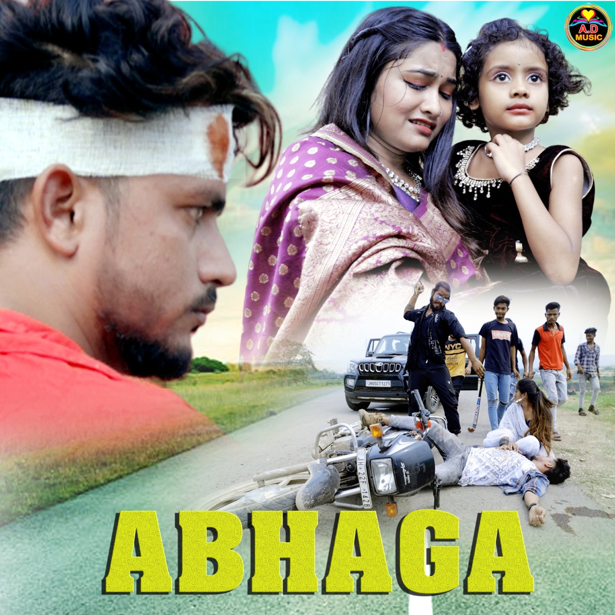 ABHAGA - Single by Shankar Tantubai & Payel Badyakar album cover