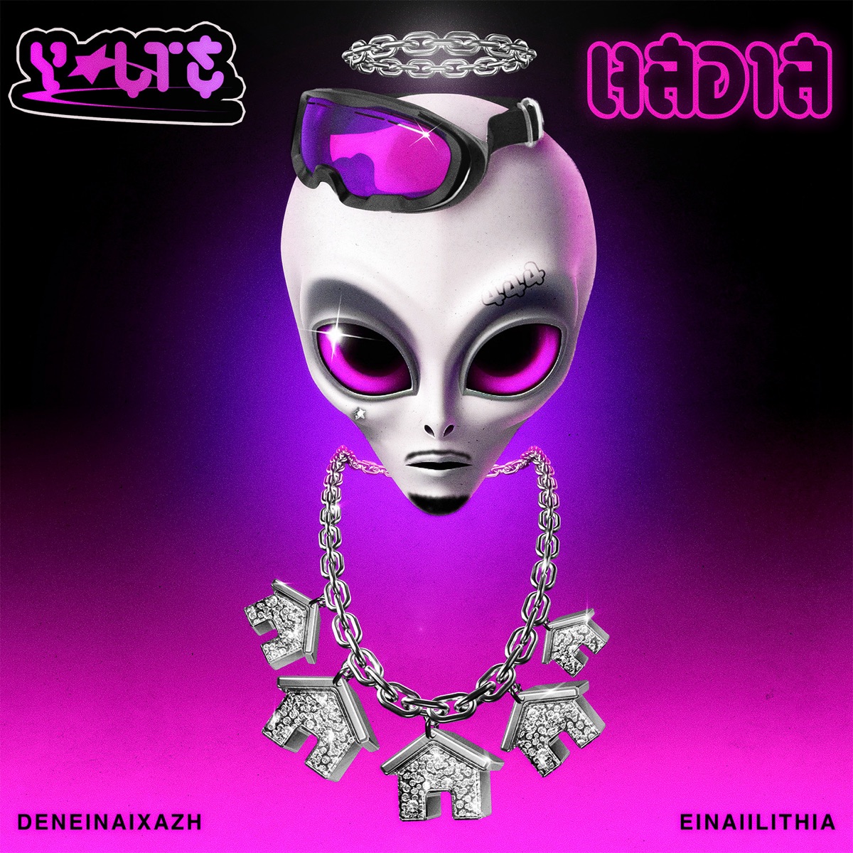 Xadia - Single by Yolte album cover