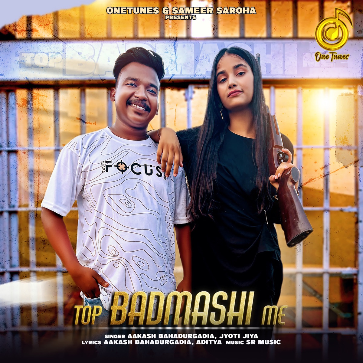 Top Badmashi Me - Single by Aakash Bahadurgadia & Jyoti Jiya album cover