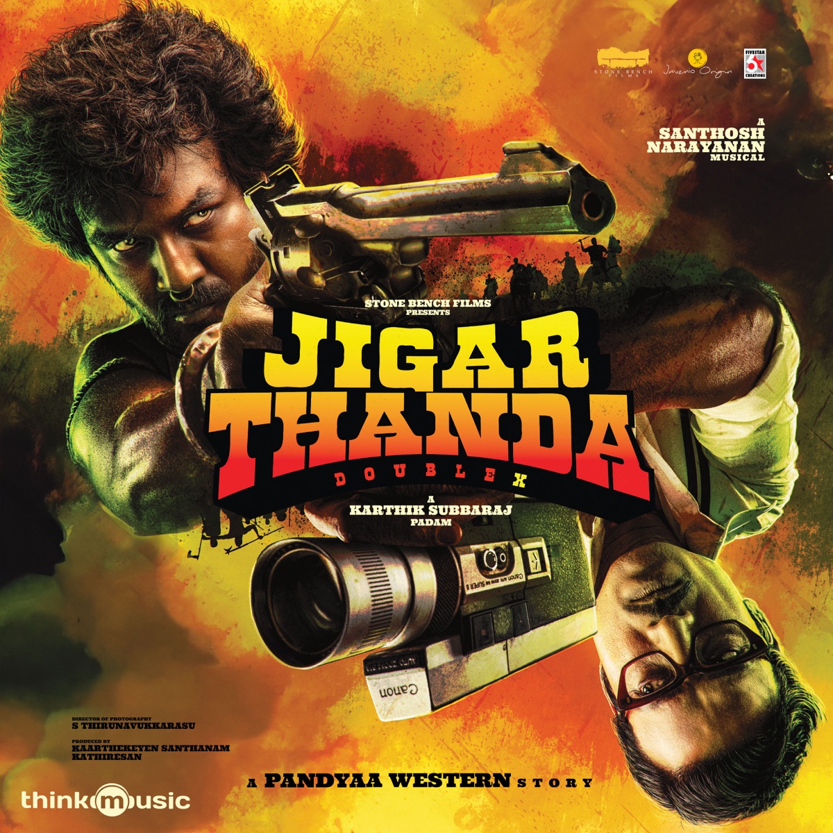 Jigarthanda DoubleX (Original Motion Picture Soundtrack) by Santhosh Narayanan, Poovan Matheesan, Muthamil, Vivek & ofRO album cover