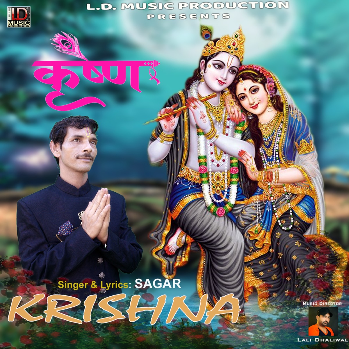 Krishna - Single by Sagar album cover