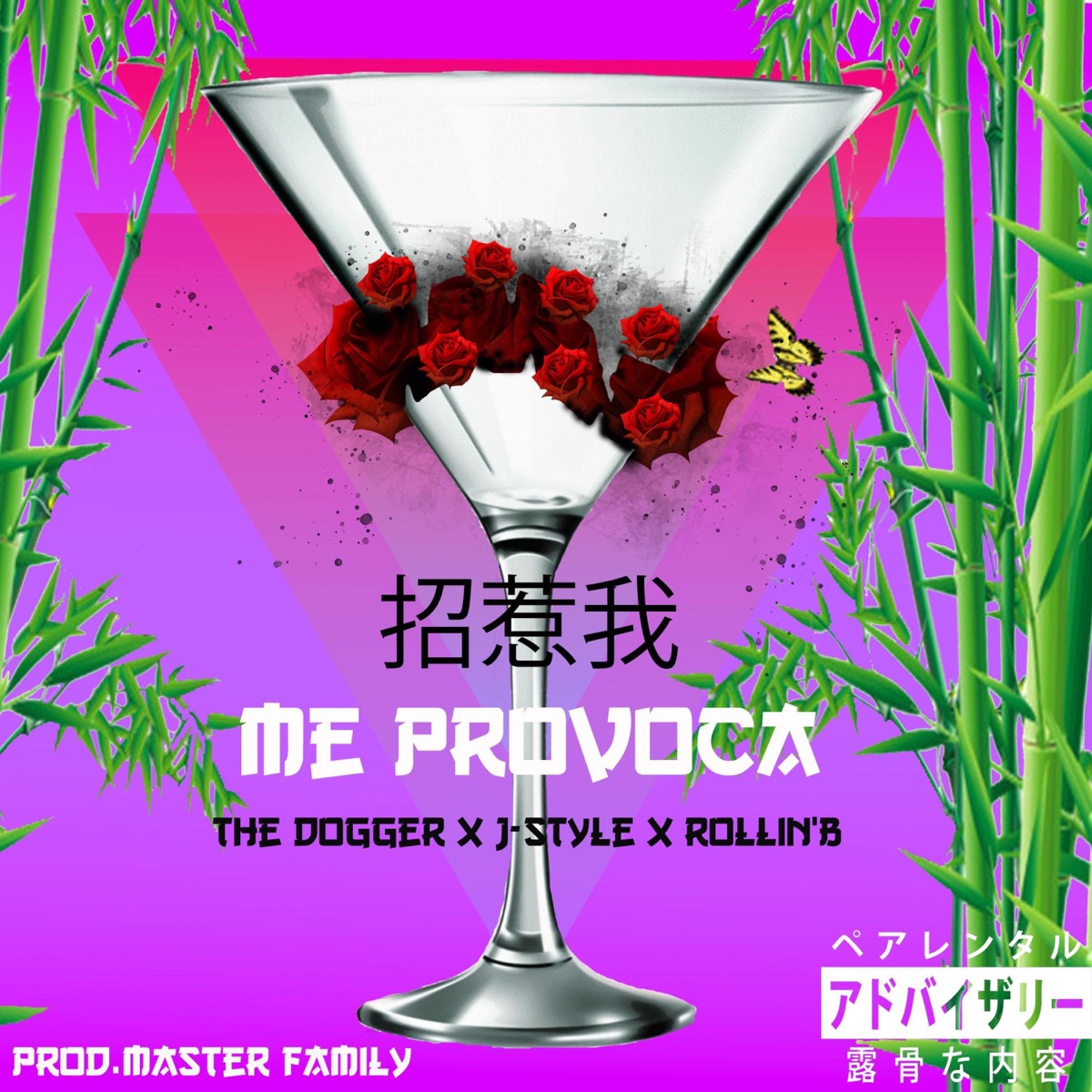 Me provoca (feat. J-Style & Rollin') - Single by The Dogger album cover