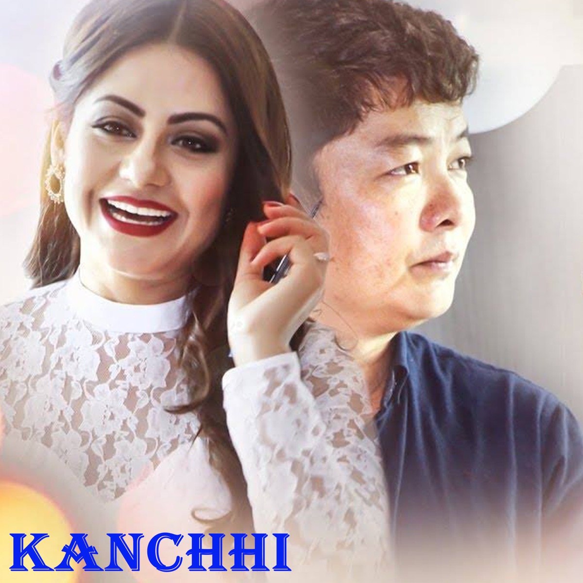 Kanchhi (Original Motion Picture Soundtrack) - EP by Rajanraj Siwakoti album cover