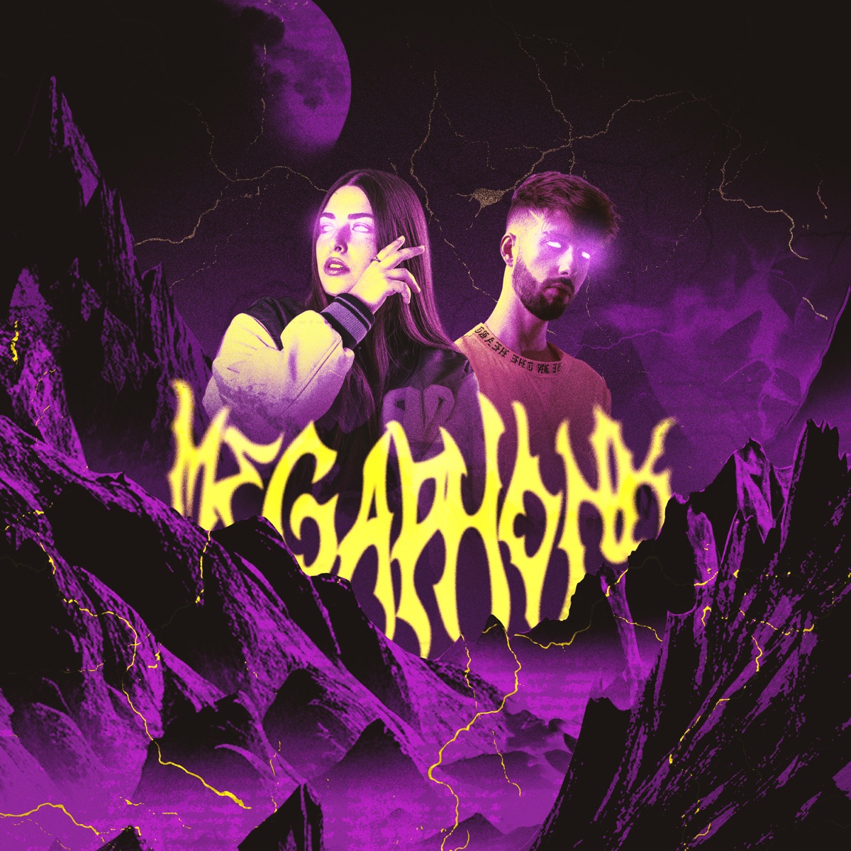 Mega Phonk by DJ Katrip & DJ Ari SL album cover