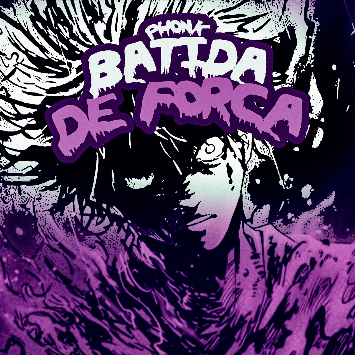 Phonk Batida de Força - Single by TRK DJ album cover