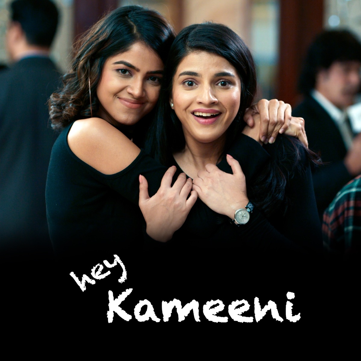 Hey Kameeni (Original Motion Picture Soundtrack) by Rinky Sharma, Ken Goma, Yogesh Verma & Jonathan Edward album cover