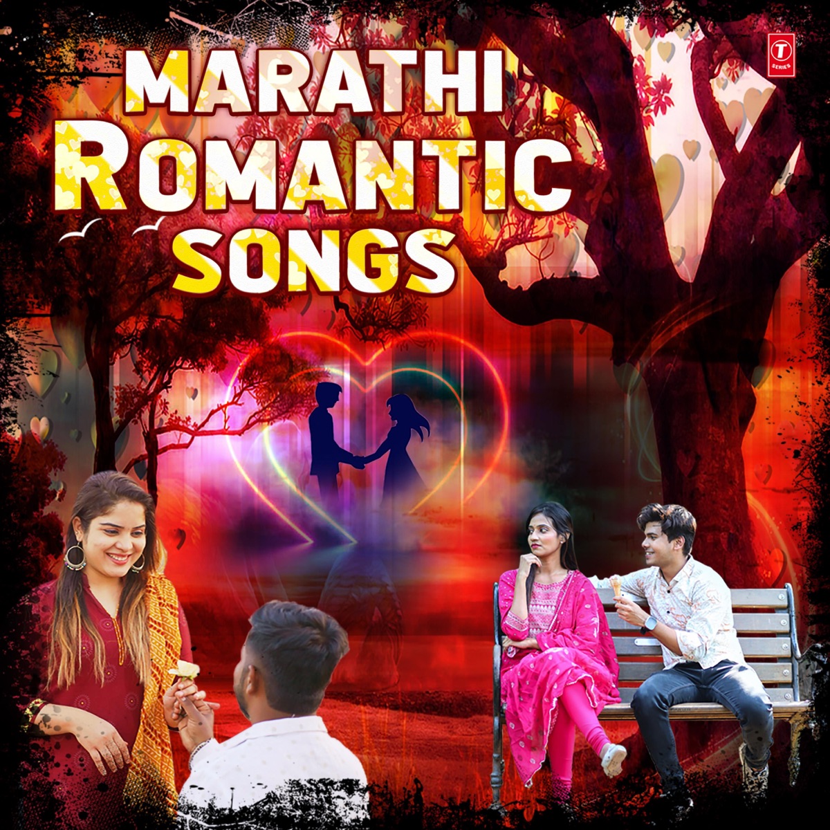Marathi Romantic Songs - EP by Harshvardhan Wavre, Keval Walanj & Sonali Sonawane album cover