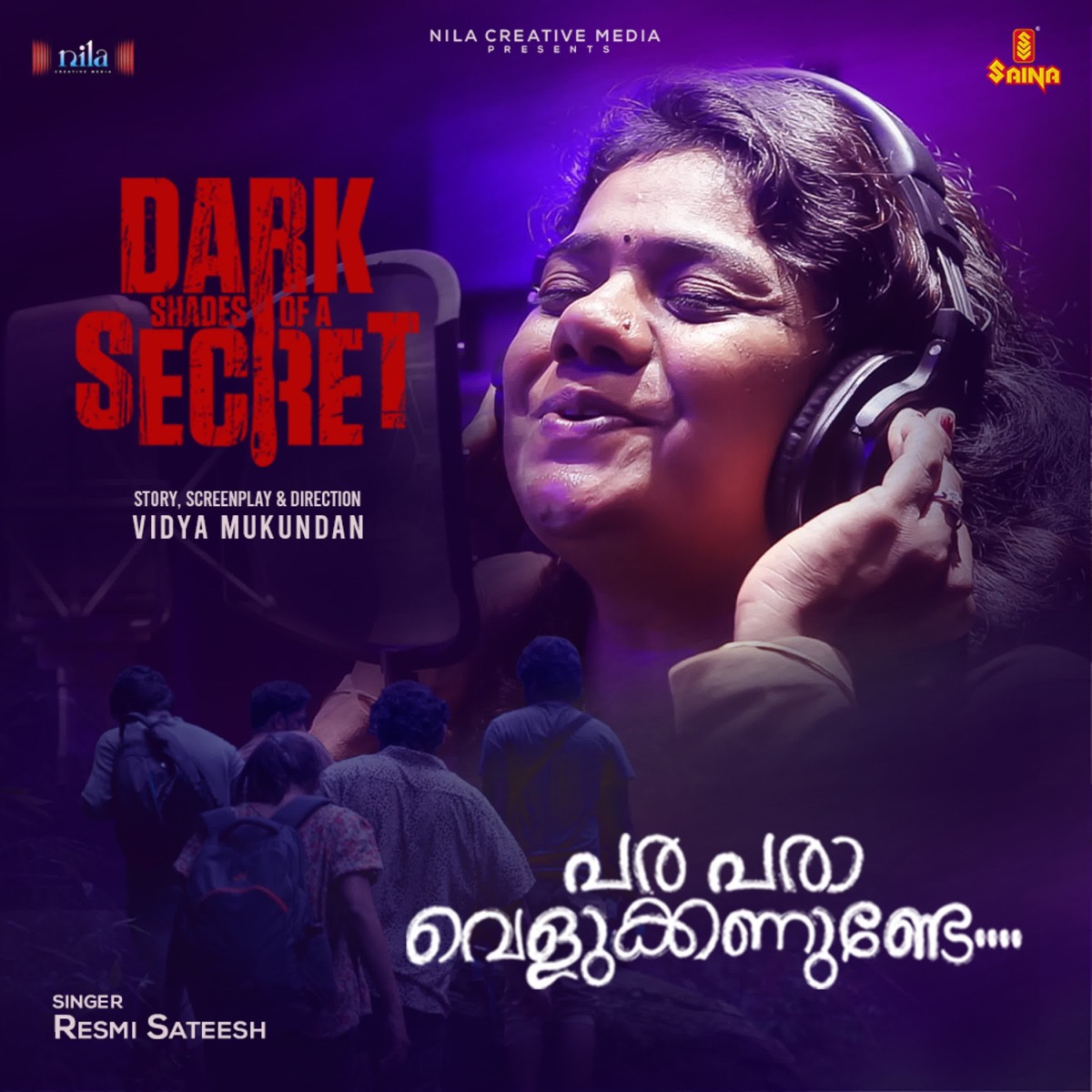 Para Para Velukkanunde (From "Dark Shades of a Secret") - Single by Resmi Sateesh, Vineesh Mani & JoyThamalam album cover