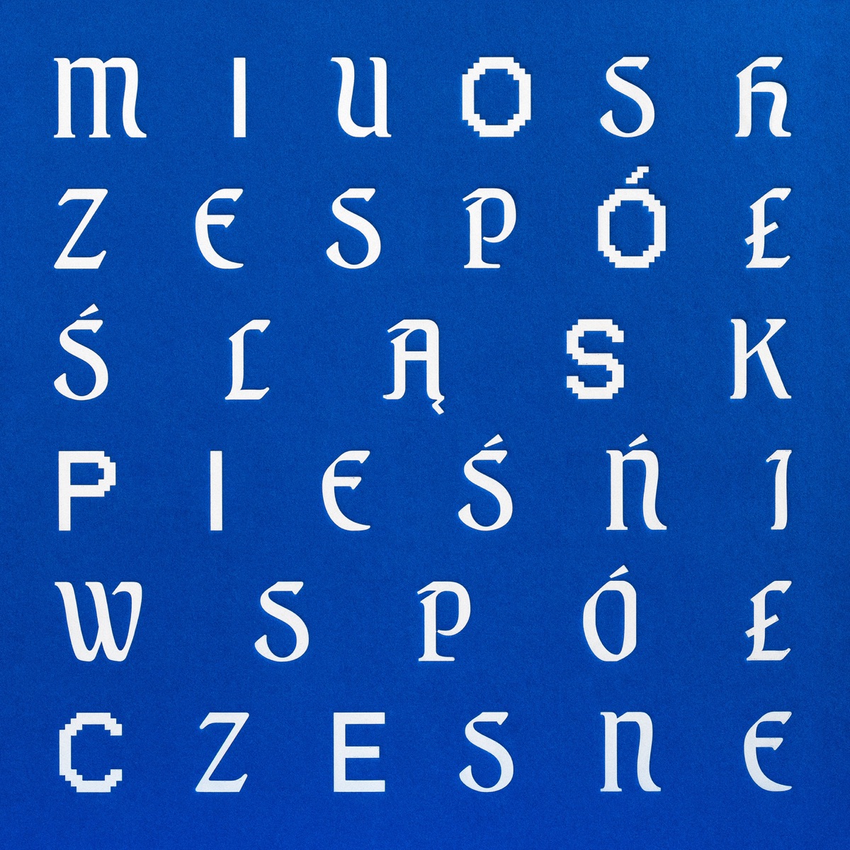 Pieśni Współczesne by Miuosh & Slask album cover