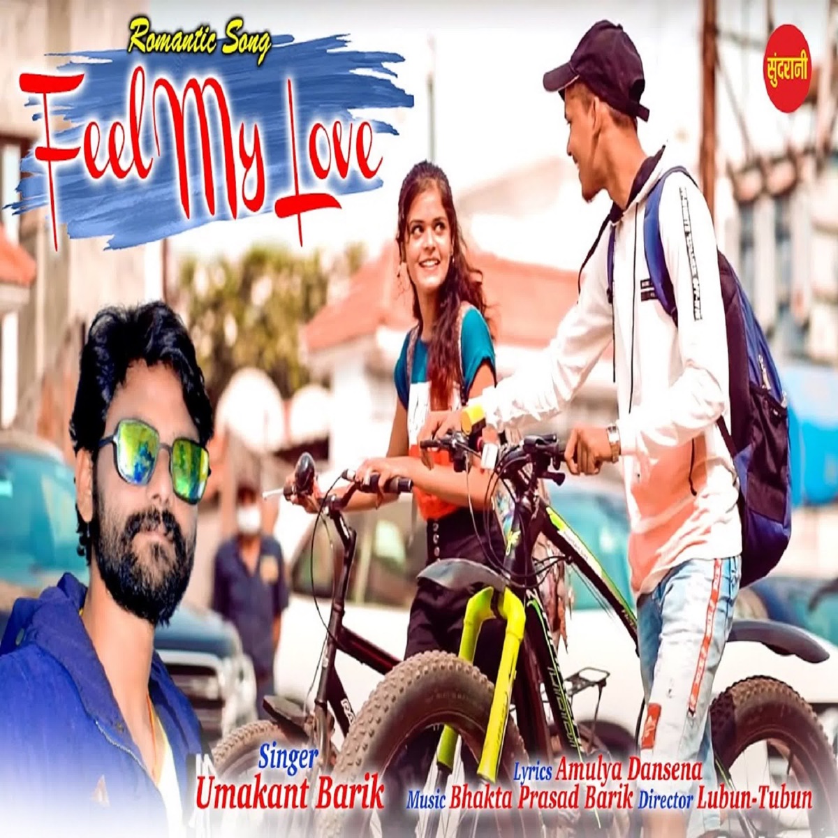 Feel My Love - Single by Umakant Barik album cover
