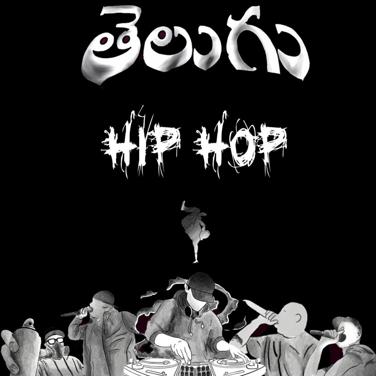 Telugu hiphop (feat. Dhina muziclz) - Single by Tandav album cover