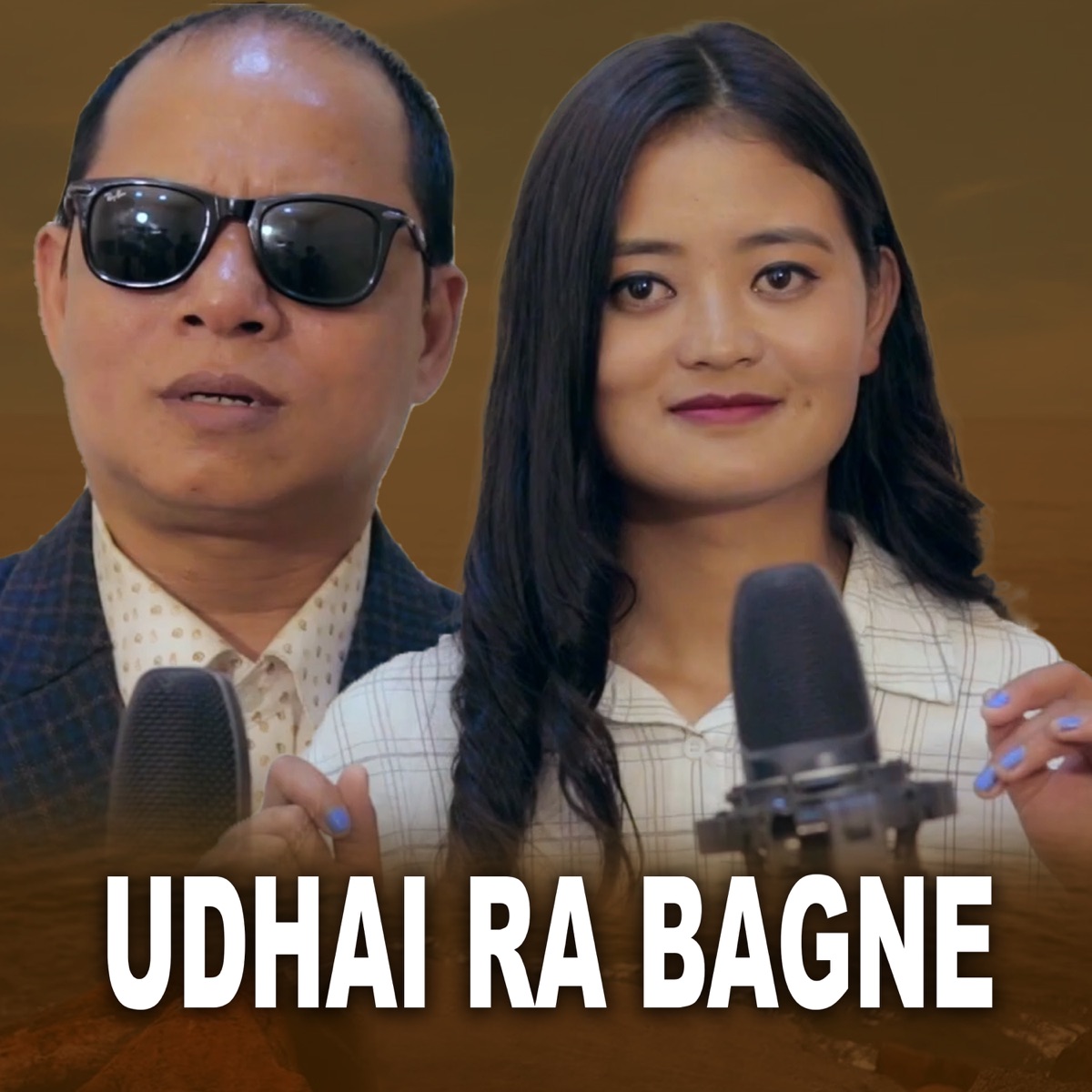 Udhai Ra Bagne - Single by Khagendra Thami, Krishna Bhakta Rai & Srijana Pakhrin album cover