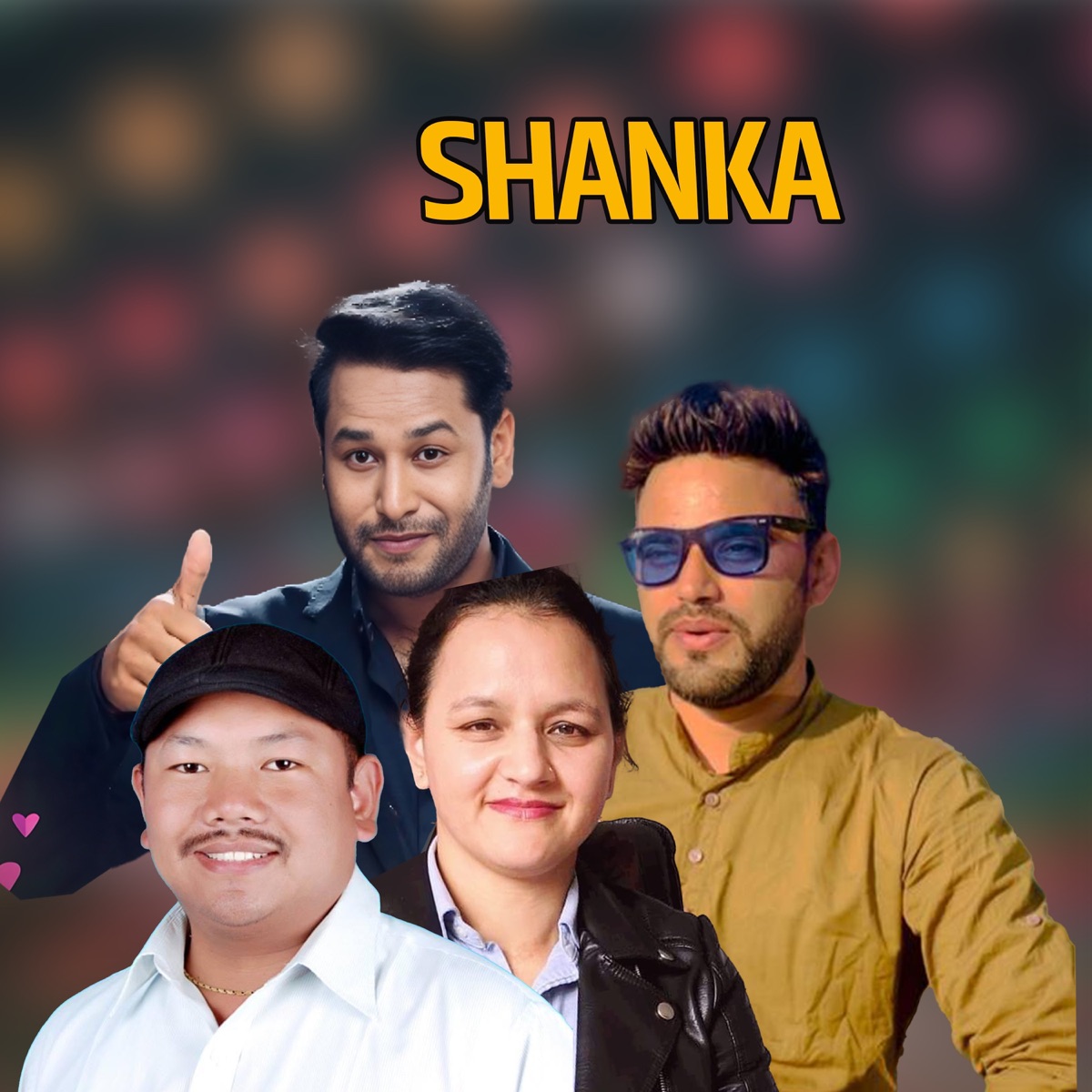 Shanka - EP by Tek Chapagain Tnc, Anjana Karki & Kulendra B.K. album cover