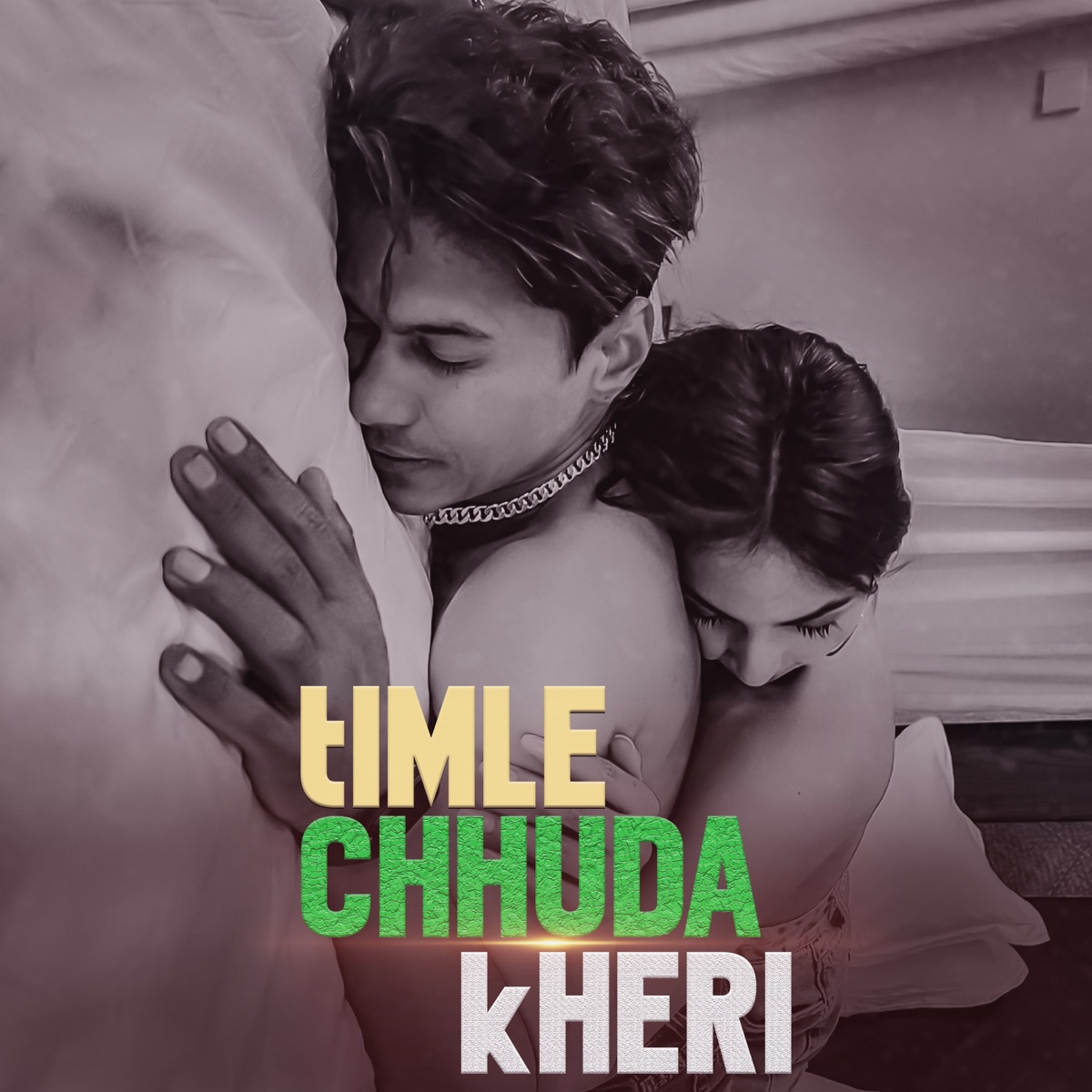 tIMLE CHHUDA kHERI - Single by Badri Bista, Annu Chaudhary & Suresh Lama album cover