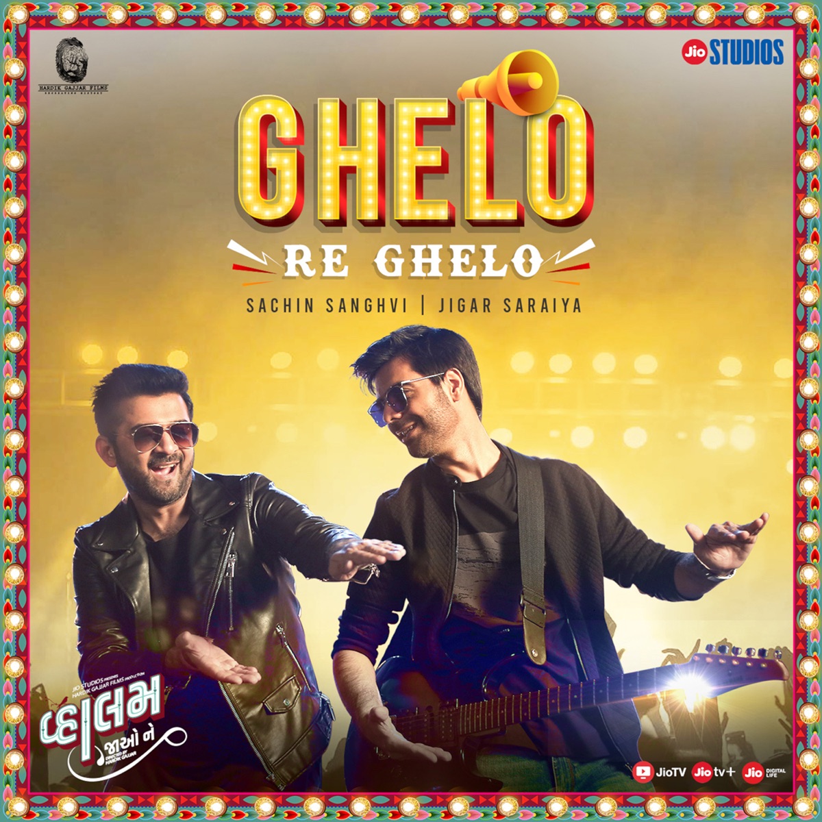 Ghelo Re Ghelo (From "Vaalam Jao Ne") - Single by Jigar Saraiya, Sachin Sanghvi & Sachin-Jigar album cover