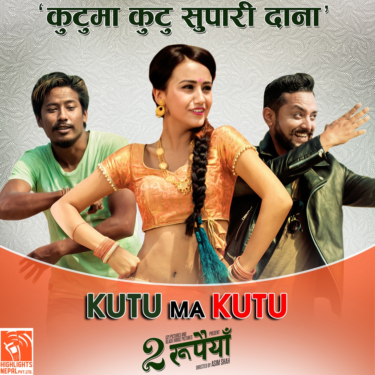 Kutu Ma Kutu (From "Dui Rupaiyan") - Single by Rajanraj Siwakoti, Melina Rai & Rajan Ishan album cover