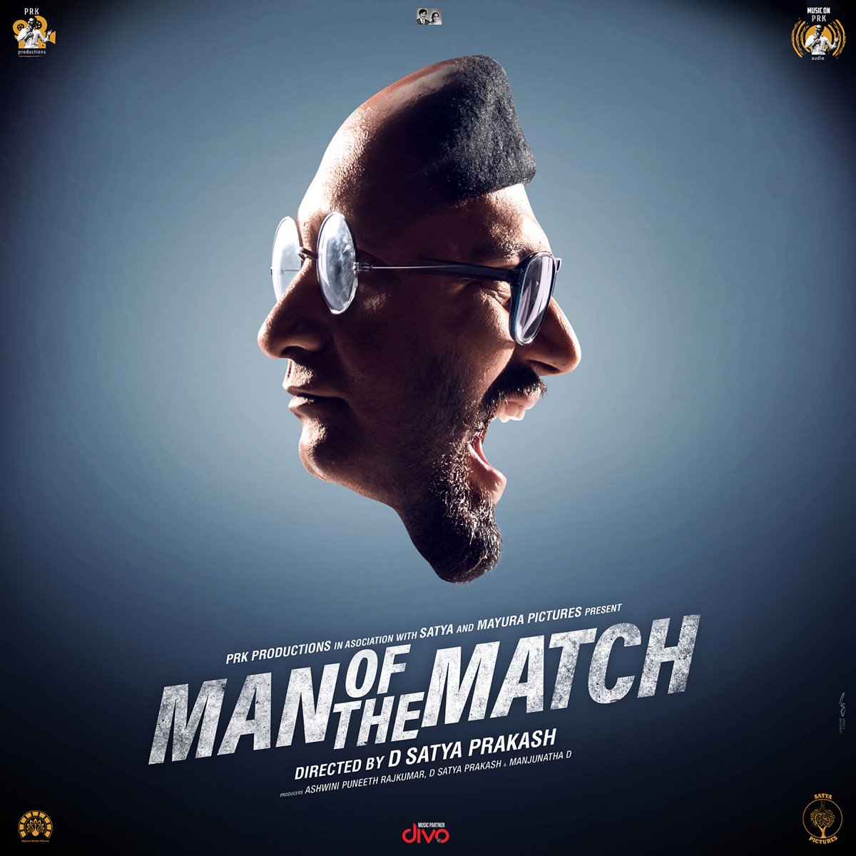 Man Of The Match (Original Motion Picture Soundtrack) - Single by Vasuki Vaibhav album cover