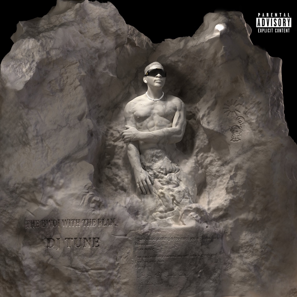 Β. EUROPA - Single by Dj Tune & Spar album cover