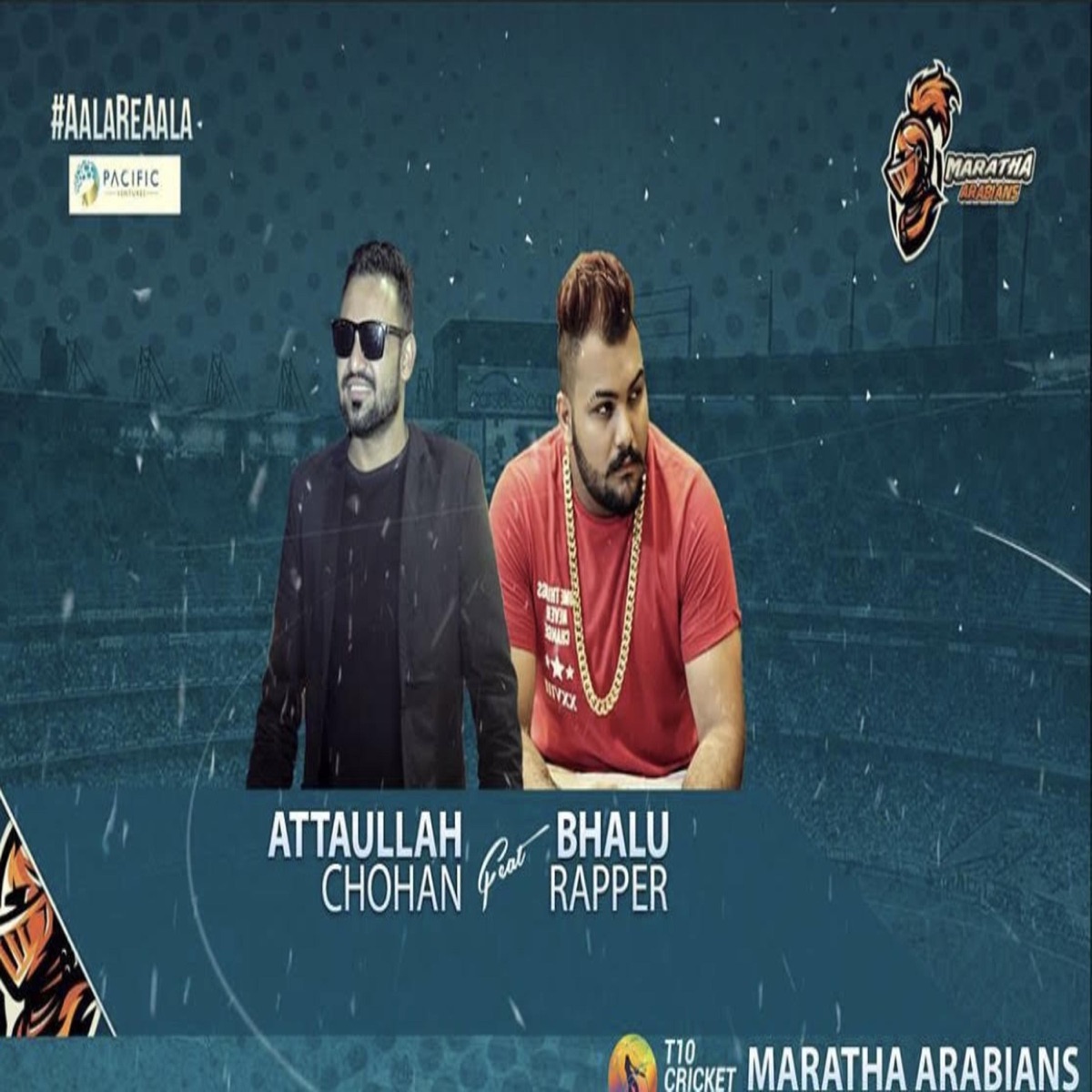 AALA RE AALA (feat. Bhalu Rapper) - Single by Attaullah Chohan album cover