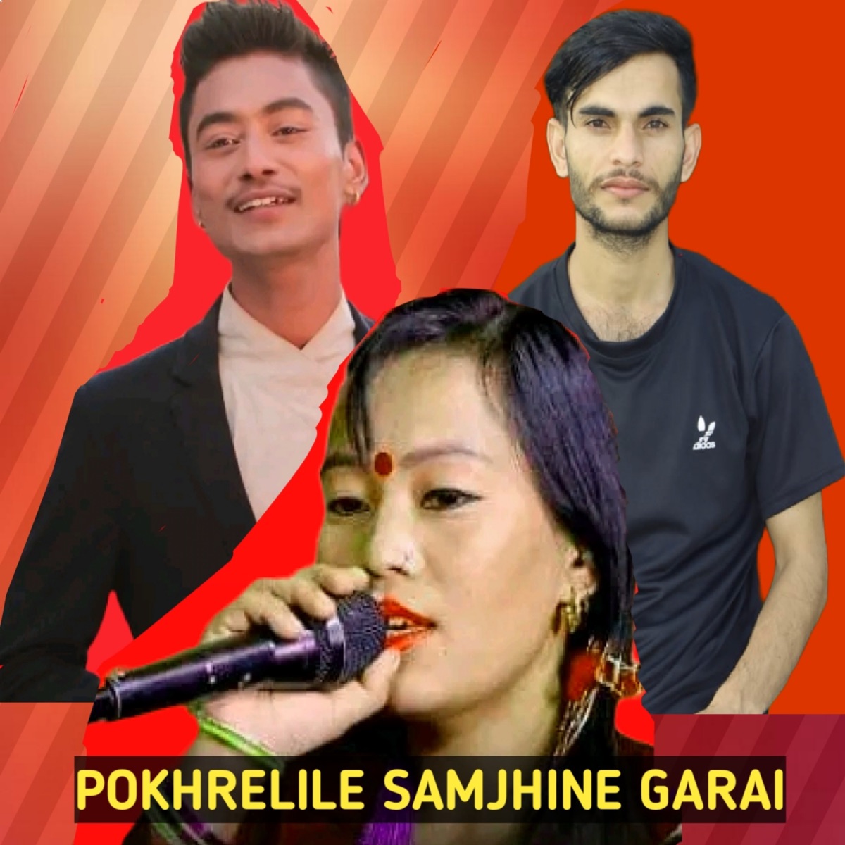 Pokhrelile Samjhine Garai (feat. Tilak Oli & Anu kc magar) - Single by Ramesh Sharma album cover