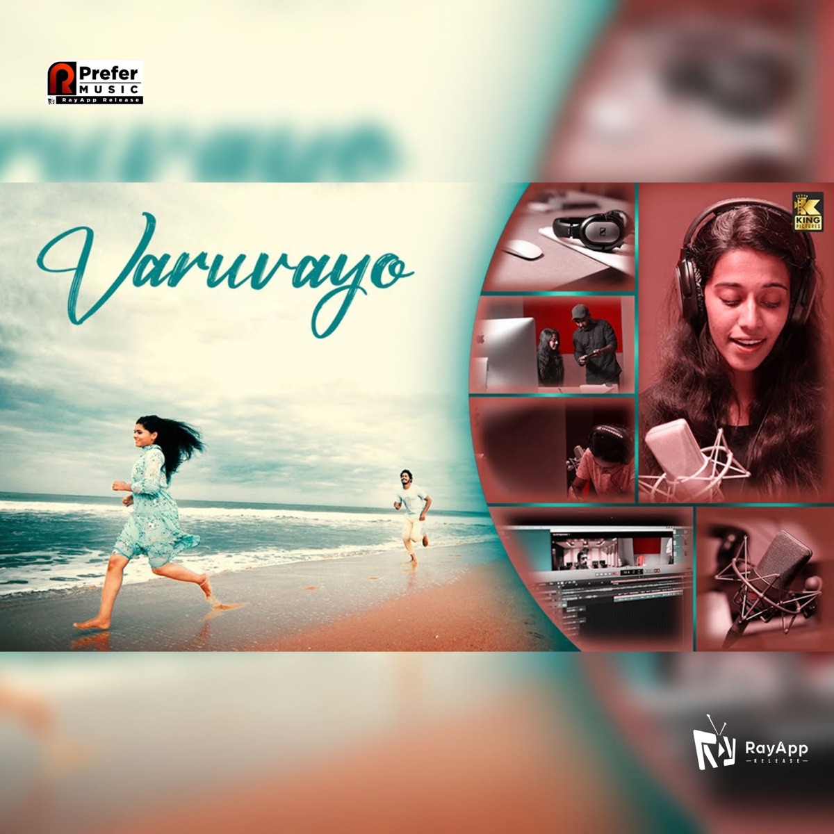 Varuvayo - Single by Priyanka NK, R. S. Ganesh Naarayanan, Divya Kuppuswamy & Surabhi Ganesh album cover