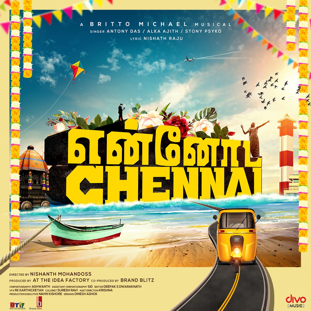 Ennoda Chennai (From "En Chennai Young Chennai Anthem") - Single by Britto Michael, Anthony Daasan, Alka Ajith & Tony Sebastian album cover