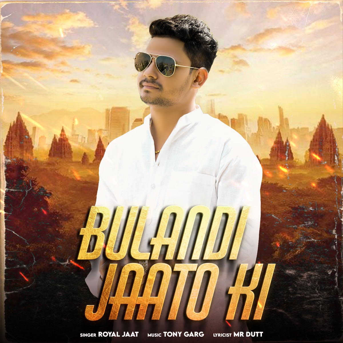 Bulandi Jaato Ki - Single by Royal Jaat album cover