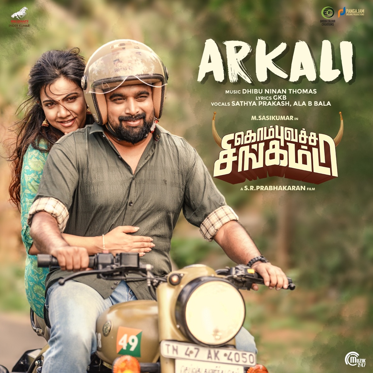 Arkali (From "Kombu Vatcha Singamda") - Single by Dhibu Ninan Thomas, Sathya Prakash & Ala B Bala album cover