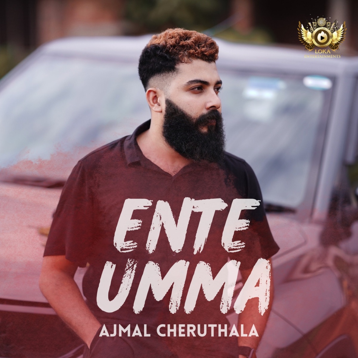 Nidhiyan En Umma (From "Ente Umma") - Single by Ajmal Cheruthala album cover