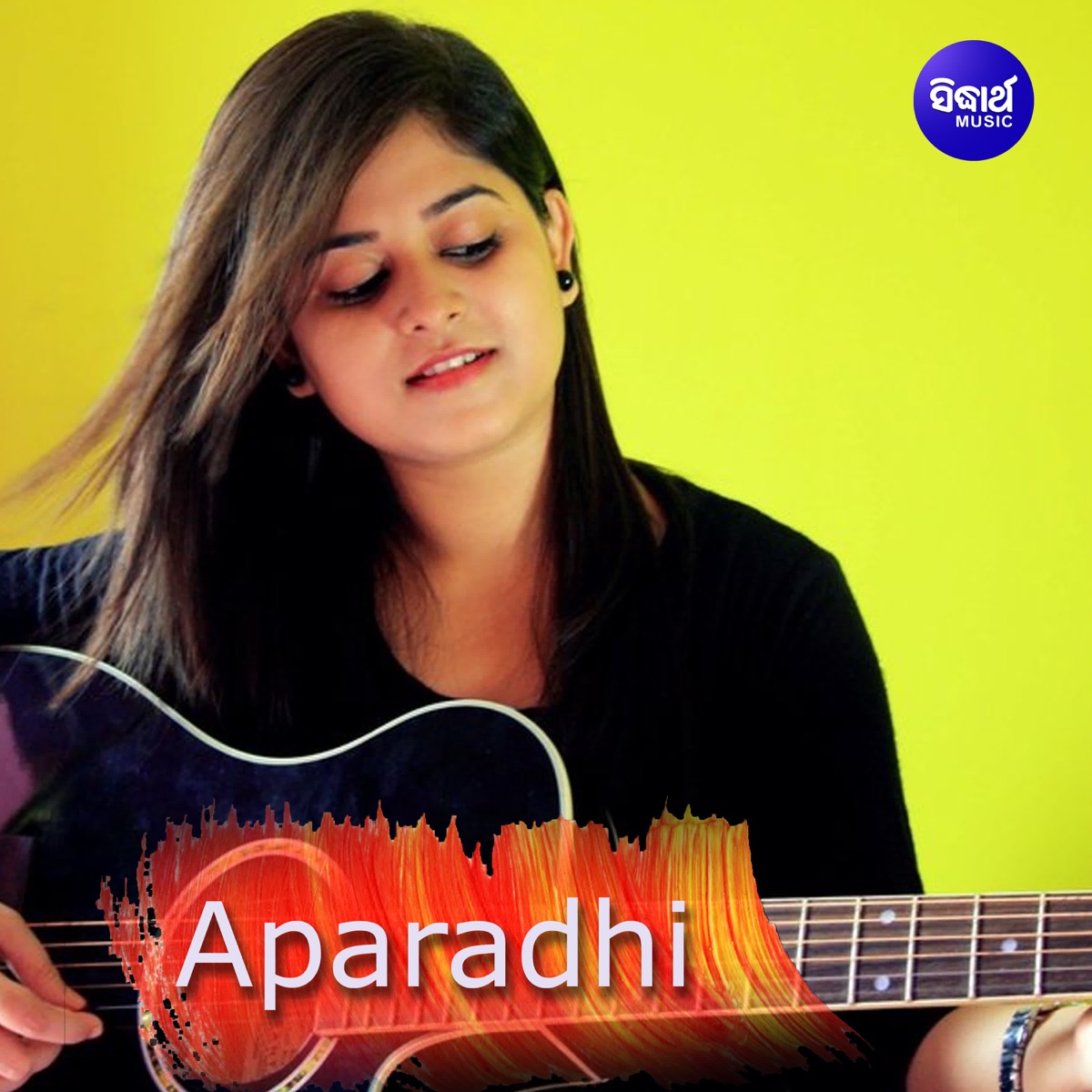 Aparadhi - EP by Amrita Nayak album cover