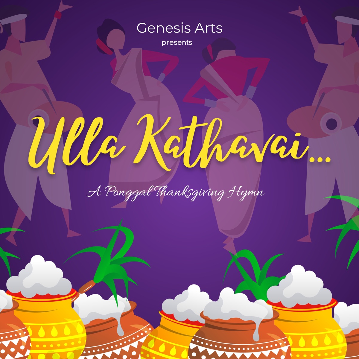 Ulla Kathavai - Single by ARUL R.K. & Nikhil Mathew album cover
