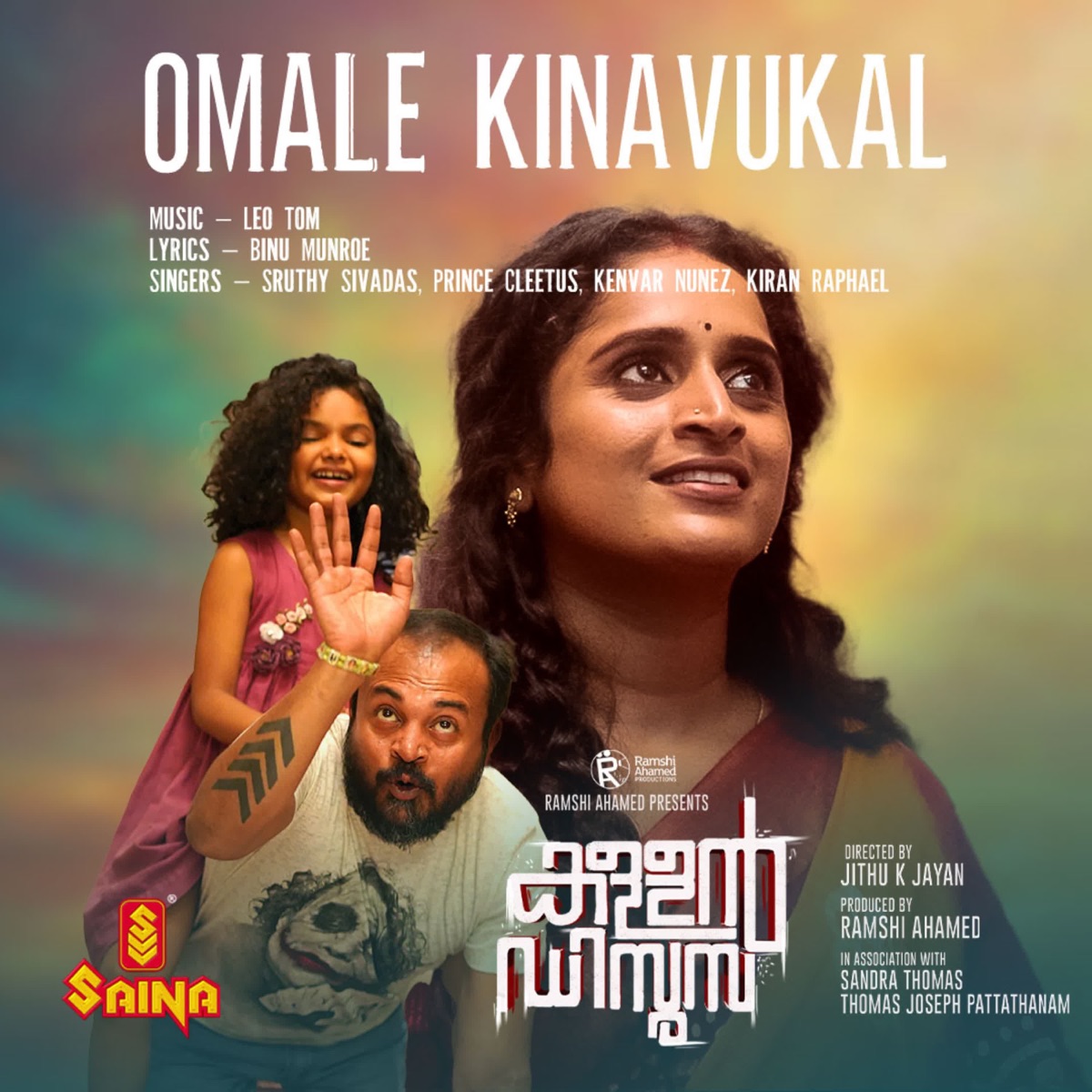 Omale Kinavukal (From "Kallan D'Souza") - Single by Leo Tom, Sruthy Sivadas, Prince Cleetus, Kenvar Nunez, Kiran Raphael & Binu Munroe album cover