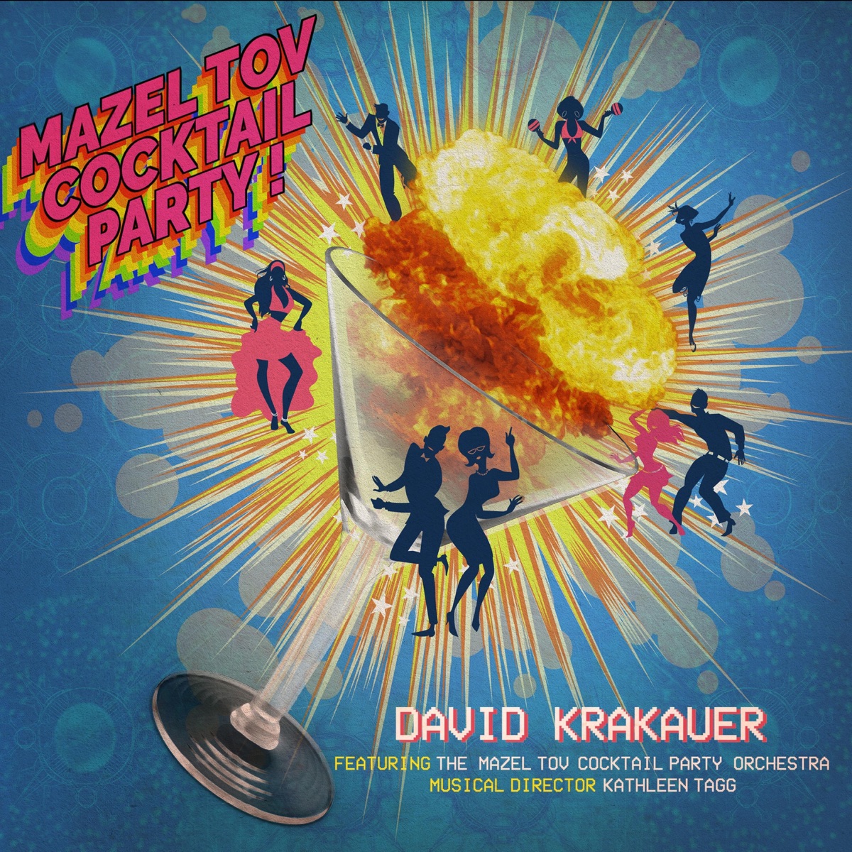 Mazel Tov Cocktail Party! by David Krakauer album cover