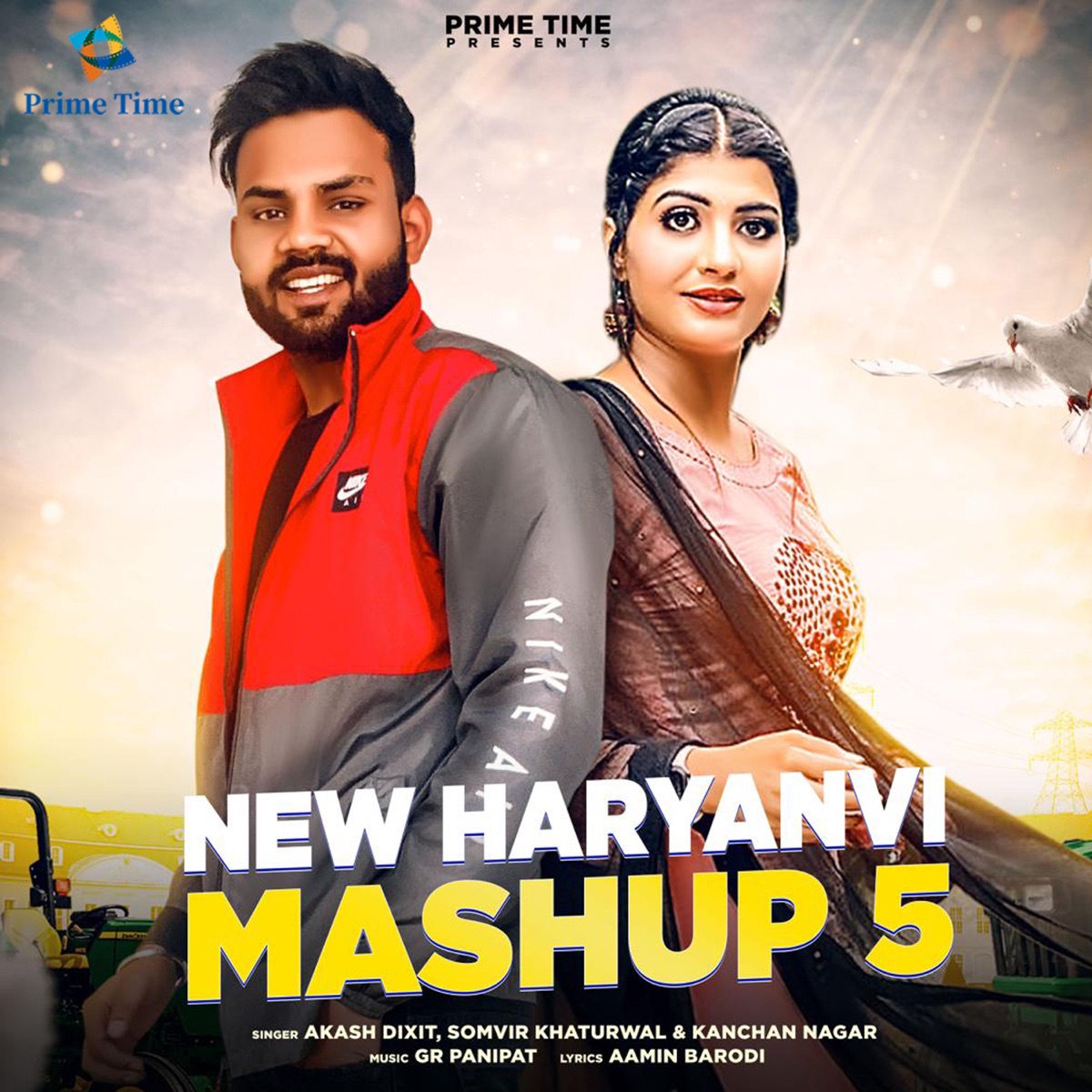 New Haryanvi Mashup 5 - Single by Akash Dixit, Kanchan Nagar & Somvir Khaturwal album cover