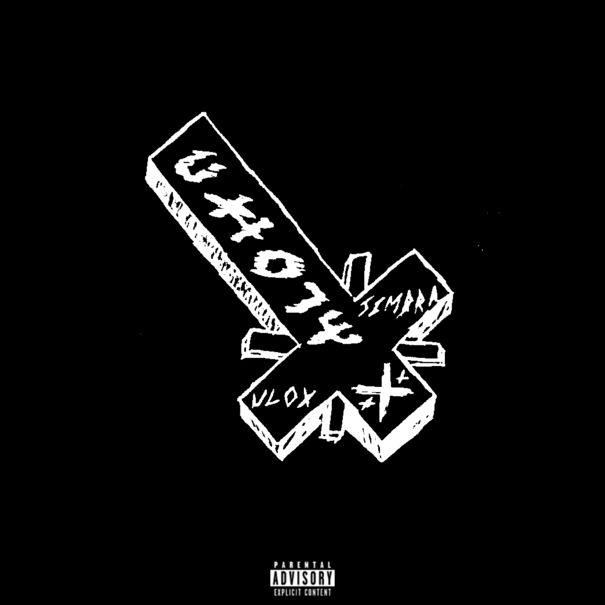 UNHOLY. - Single by Szmbra & ULOX album cover