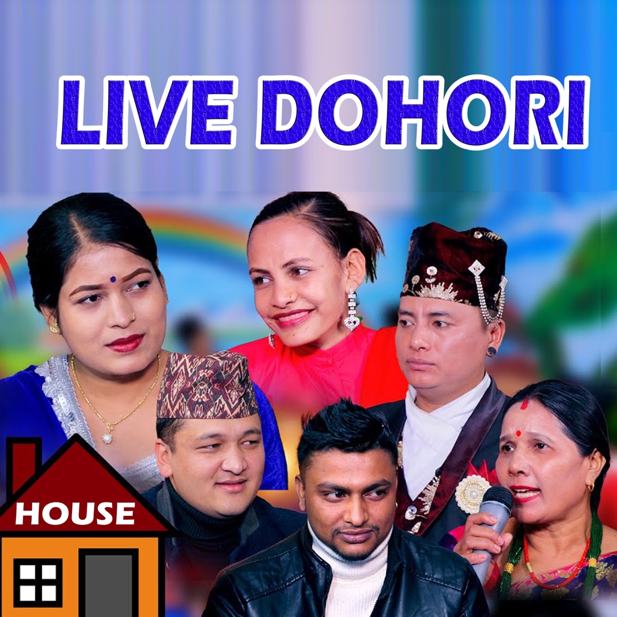 Live Dohori (feat. Jiban Sigdel, Balchandra Baral, Ganga Kuwar & Tara Thapa) - EP by Saptarangi, Shyam Rana & Tika Sanu album cover