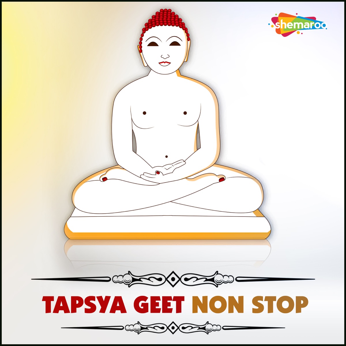 Tapsya Geet Non Stop by Sheela Sethia, Satish Dehra, Rekha Trivedi & Bhanwar Chaudhary album cover